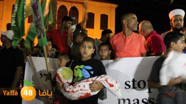 yaffa tdahorajw (133).JPG